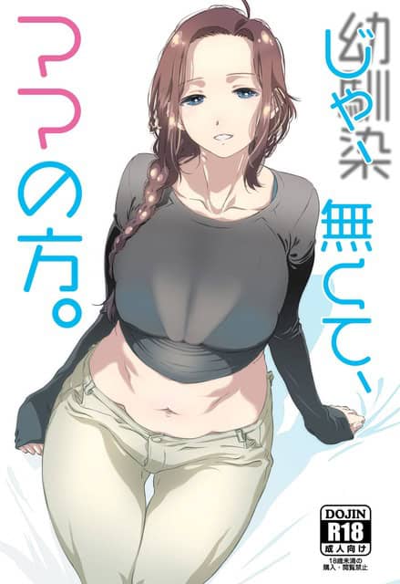 三つ編みの女性がベッドに腰を下ろし、片手をついて体を傾けながら穏やかな笑顔を向けている