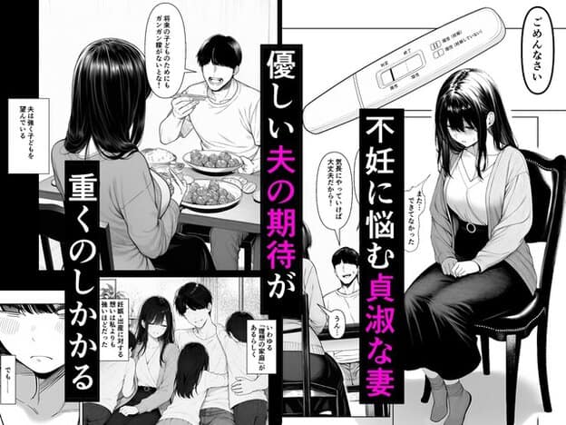 カーディガン姿の静が椅子に座って手を膝へ重ね、良助と食卓を挟んで向き合う