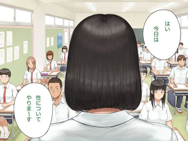 黒髪の女性が教室の前に立って生徒たちへ話し、制服姿の生徒が机に座って前方を見ている